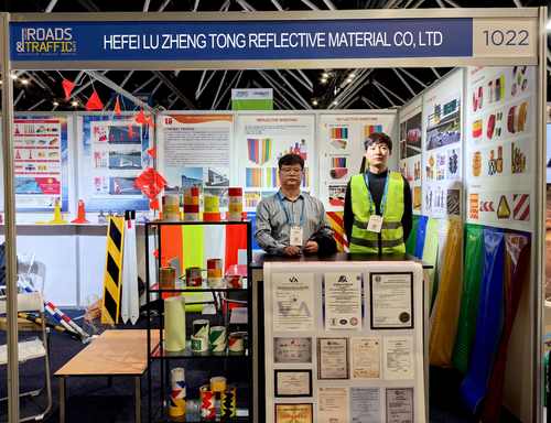 에 대한 최신 회사 뉴스 LU는 2023년 도로 및 교통 엑스포에서