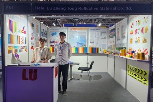 에 대한 최신 회사 뉴스 듀바이에서 LU를 운반하는 2023