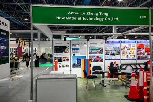 에 대한 최신 회사 뉴스 LU 인터모빌리티 2024