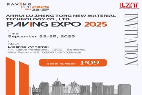 에 대한 최신 회사 뉴스 PAVING EXPO 2025 초청